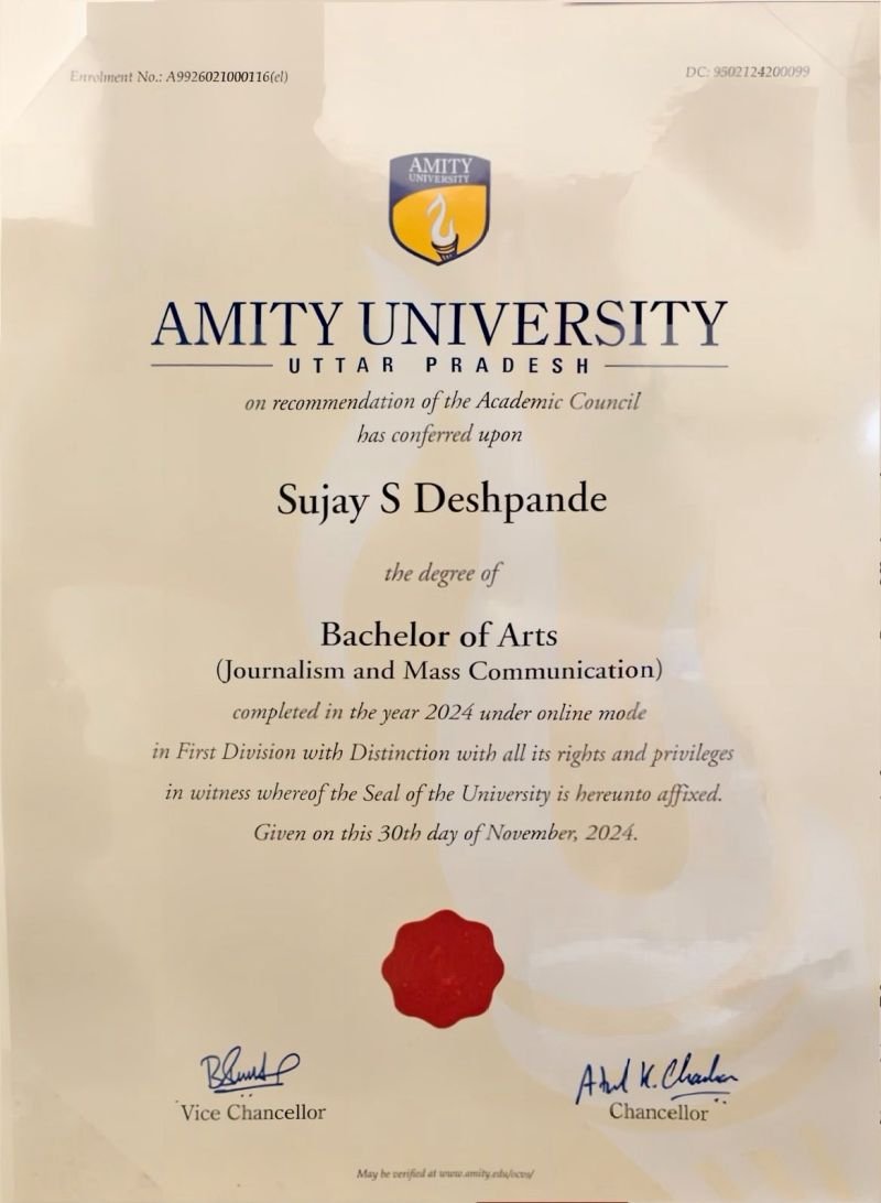 Amity digital learning